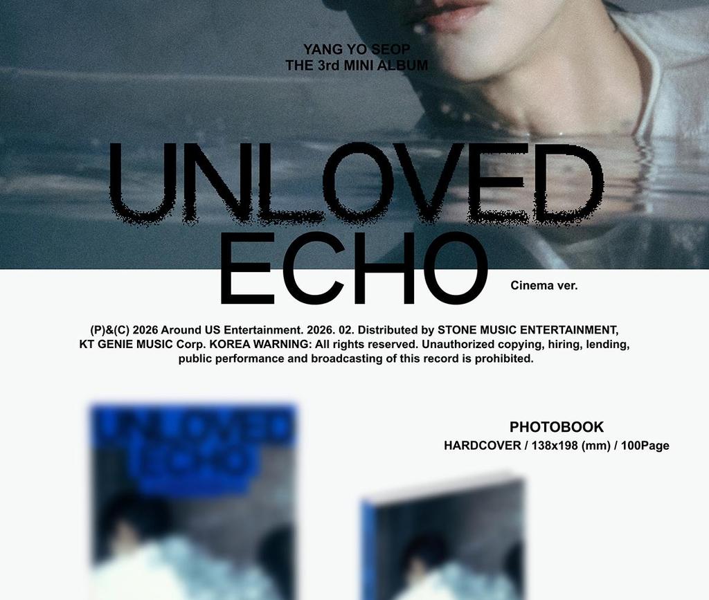 [POB] YANG YO SEOP (HIGHLIGHT) - THE 3rd MINI ALBUM [Unloved Echo]