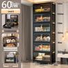 45-90 Wide Multi-layer Folding Plastic Storage Cabinet for Baby Wardrobe Organizer