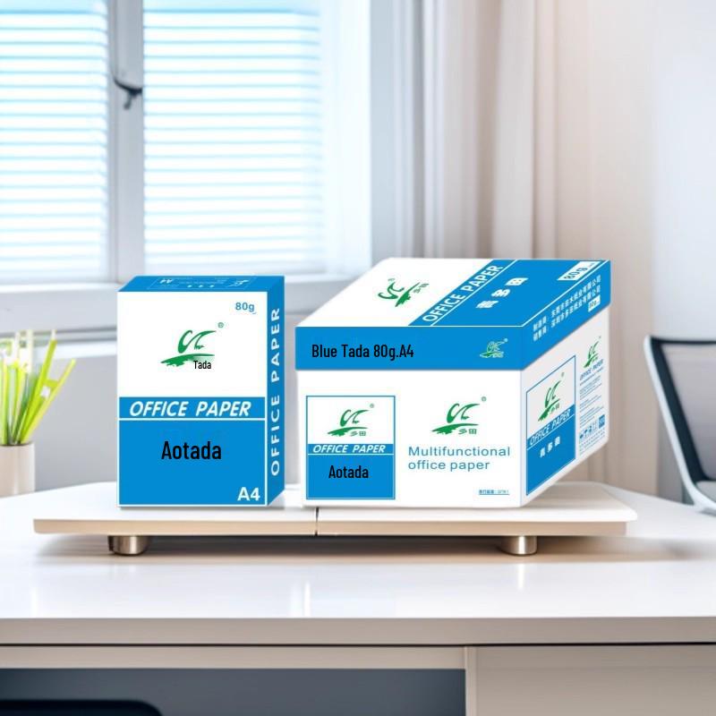 Tada 80g A4 Copy Paper - Full Box for Office Printing, White Draft Paper