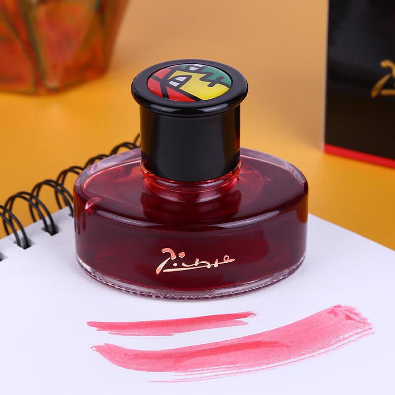 Picasso Pimio Non-Carbon Dye Fountain Pen Ink