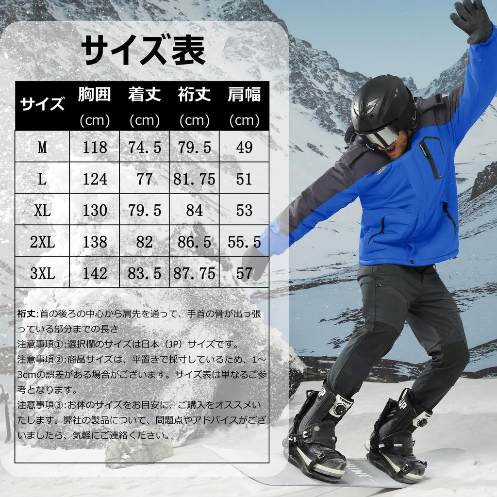 Mountain Parka for Cold Weather Winter Bike Ski Work Large M [KEFITEVD] Men, Jumper, Jacket, Windproof, Wear, Wear, Warm, Size, Blue, JP,