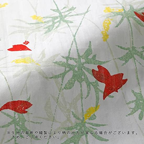 [Kyoto Kimono Yuzen] Yukata Set (Yukata & Obi) Women's Kimono, Haibara Yaguruma-sou (White-Green)