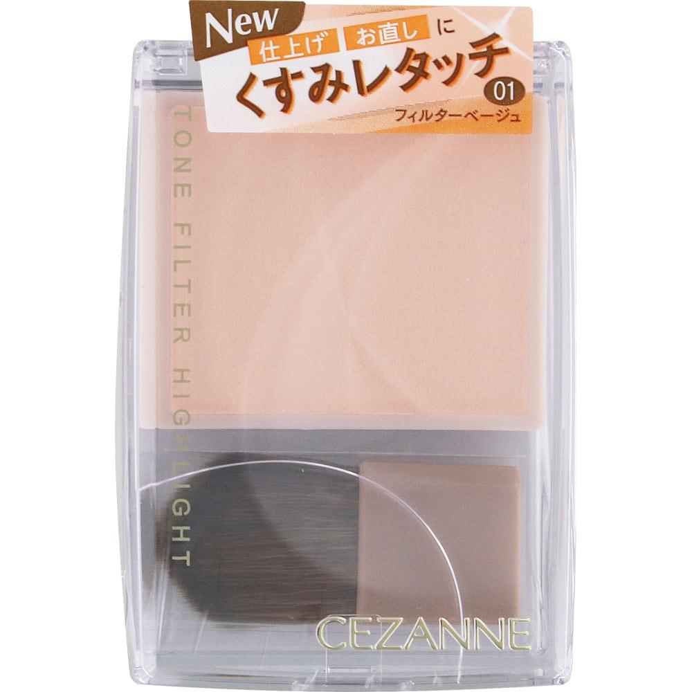 Sezanne Cosmetics Sezanne Tone Filter Highlight 01 Filter Beige