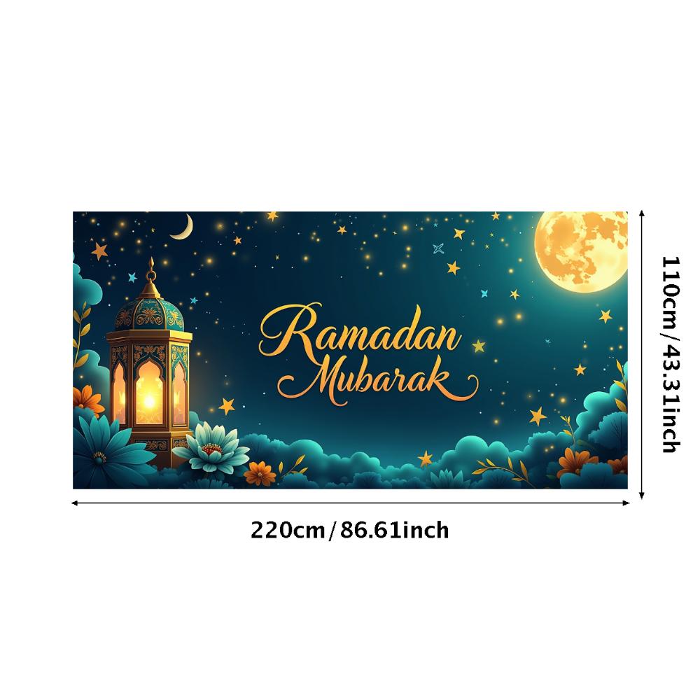 Ramadan Mubarak Lantern Backdrop Banner Islamic Celebration Event Decor Party Supplies Photography Props Decorations Background