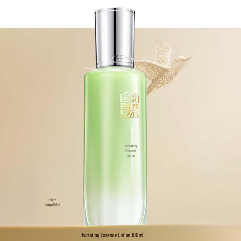 Pechoin Hydrating Essence Lotion, 100ml