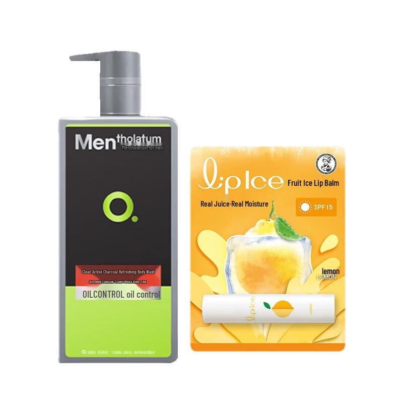 Mentholatum Men s Activated Carbon Shower Gel & Lip Balm Set