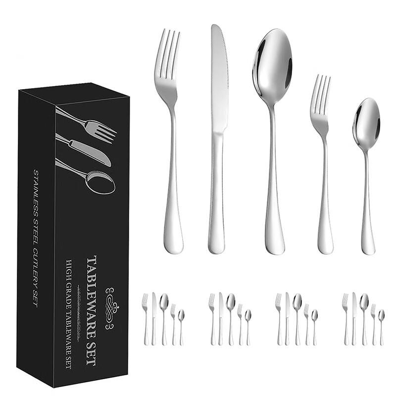 MUTTI 20-Piece Stainless Steel Cutlery Set