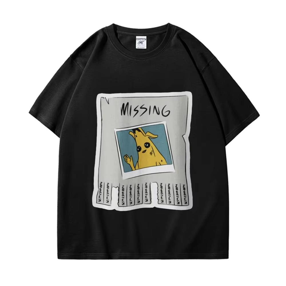 Funny Missing Peely Meme Banana Graphic T Shirts Unisex's Women's Fashion Oversized T-shirt Casual Comfort Short Sleeve T-shirts