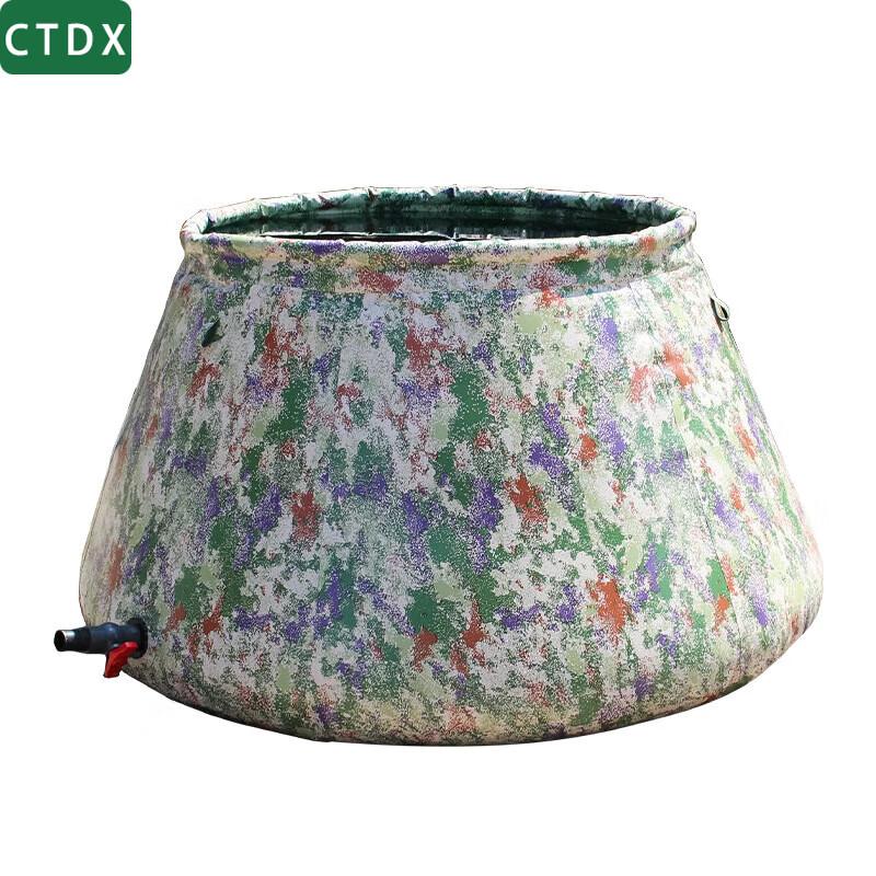 CTDX Anti-Scratch Foldable Water Storage Tank