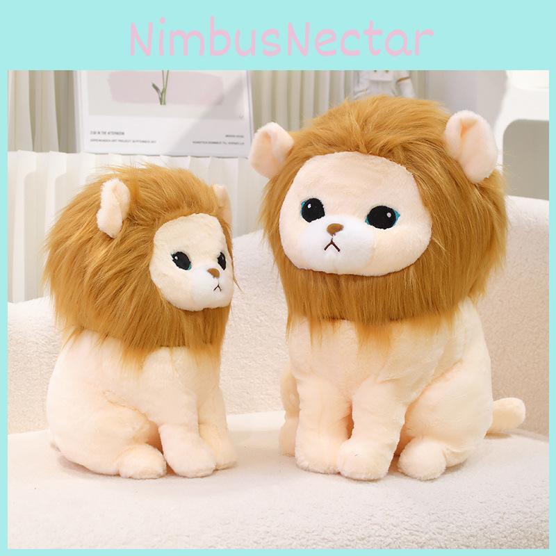 Plush Lion Fun Stuffed Toy Adorable Soft Doll For Children Birthday Idea Gift