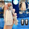 Key Case for Geely Models: Haoyue Pro, Rui Lan 8, Maple Leaf 8Ov, Boyue, Denim, and Xingrui