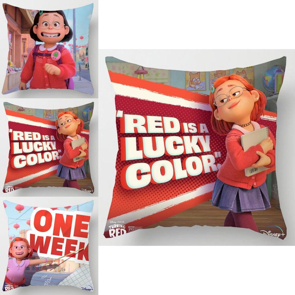 Turning Red Pillowcase Add A Cozy Touch To Your Living Space