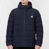 Adidas Helionic Down Jacket Men's Navy Blue FT2519