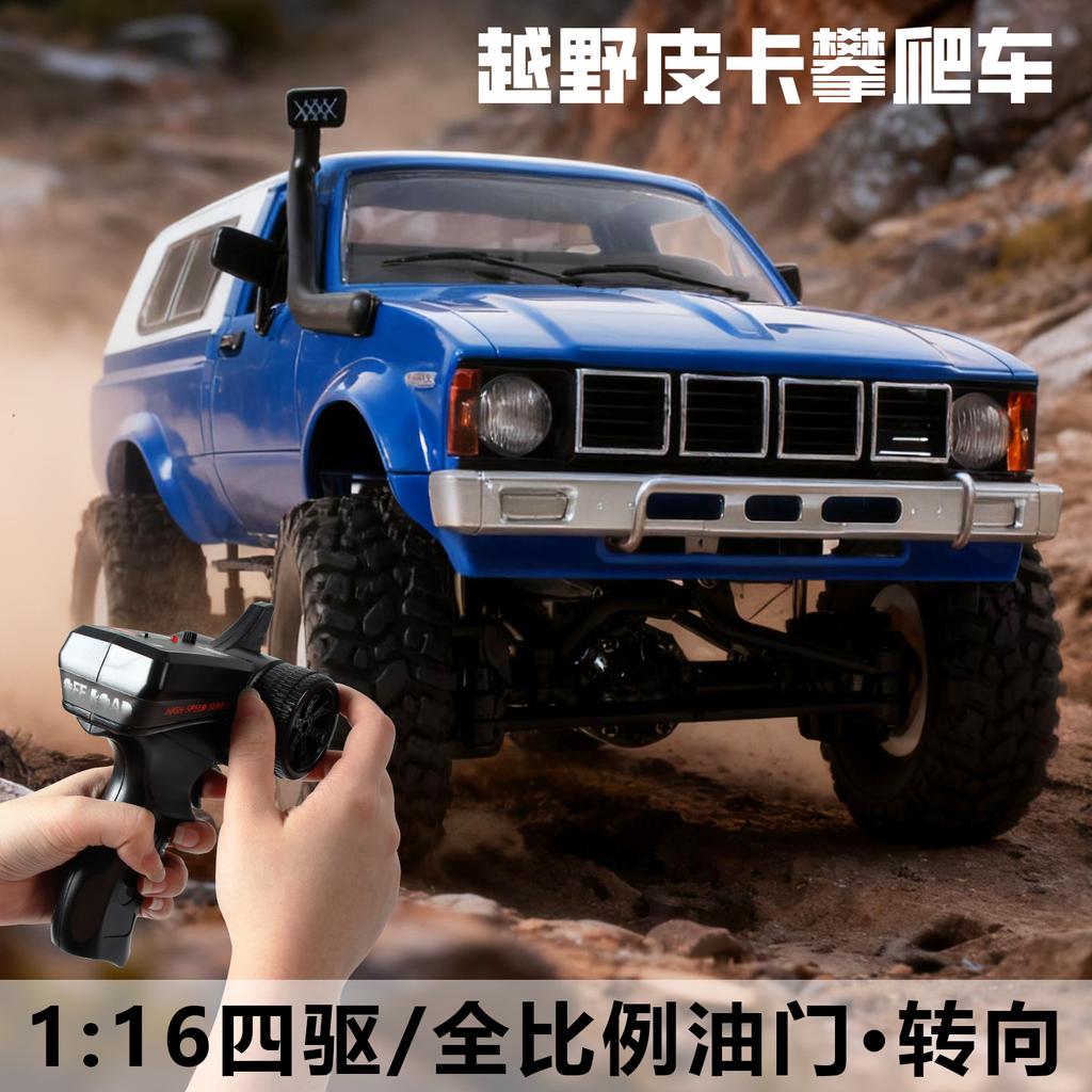AAYG1 WPL C24 1/16 4WD RC car 2.4G Full Proportional LED Lights Off-Road Pickup Truck RTR Electric RC Toy Gift for Boys Kids Adults