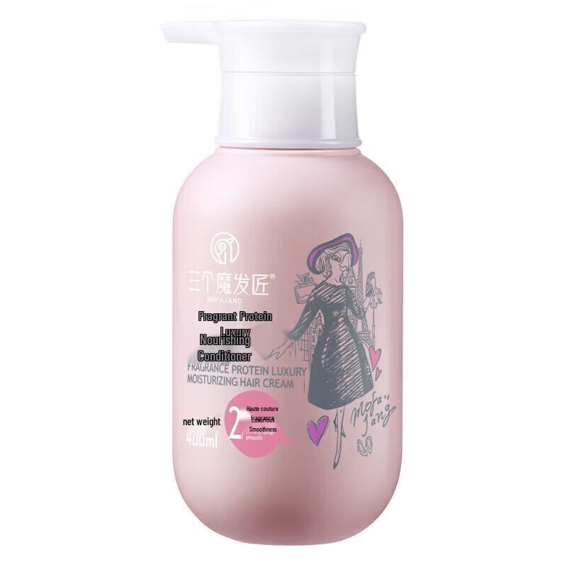 Three Hair Wizards Scented Protein Hair Conditioner