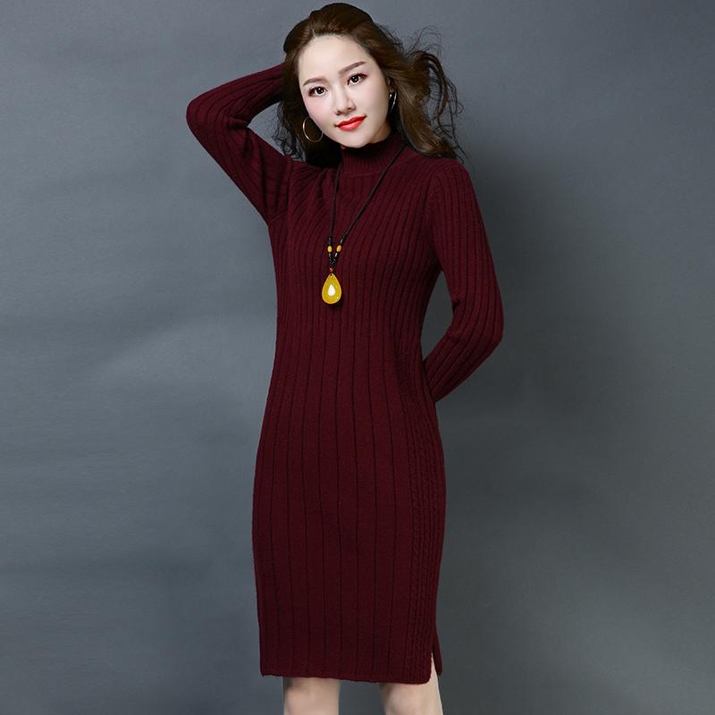 Damska dzianinowa sukienka Jesień Zima Vintage Ladies Slim Sweter Dress Długie sukienki z dzianiny
