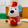Popular West Highland Puppy Pendant Plush Doll Cute Dressed Dog Keychain Charm Scribbled Dog Doll