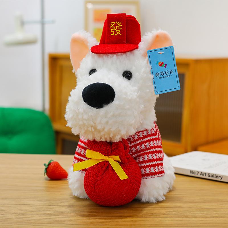 Popular West Highland Puppy Pendant Plush Doll Cute Dressed Dog Keychain Charm Scribbled Dog Doll