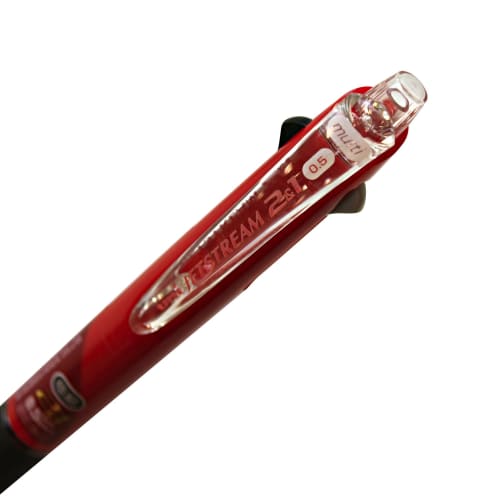 Mitsubishi Pencil Multi-Function Pen Jet Stream 2&1 0.5 Navy Easy to Write MSXE350005.9
