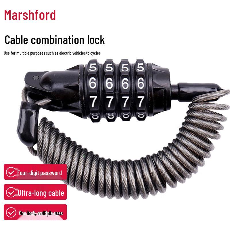 Mashifu Portable Helmet & Bicycle Cable Lock