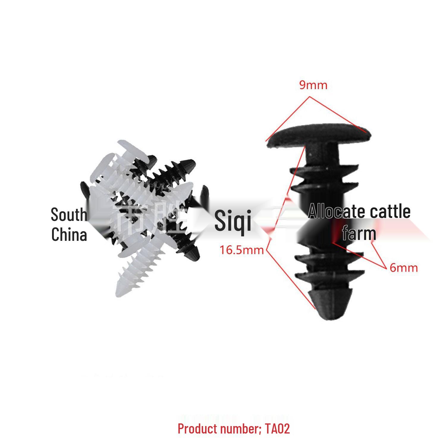 

Universal 4.5mm Nylon Clip for Car Trim, Child Car Seat, and Furniture Decoration 10000 Pack