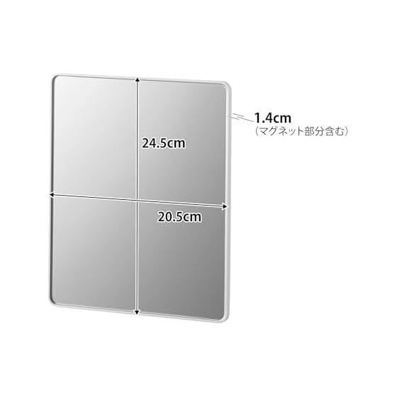 Yamazaki Jitsugyo 10306 Magnetic Bathroom Mirror Square White W20.5 X D1.4 X H24.5cm Tower Anti-Fog Treatment Glass Magnet Easy Installation Bathroom