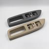 Compatible with Skoda Octavia 2007-2014: Front Left Car Door Inner Handle & Armrest Frame