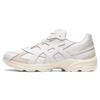 New Gel 1130 White Cream 1201A844-100