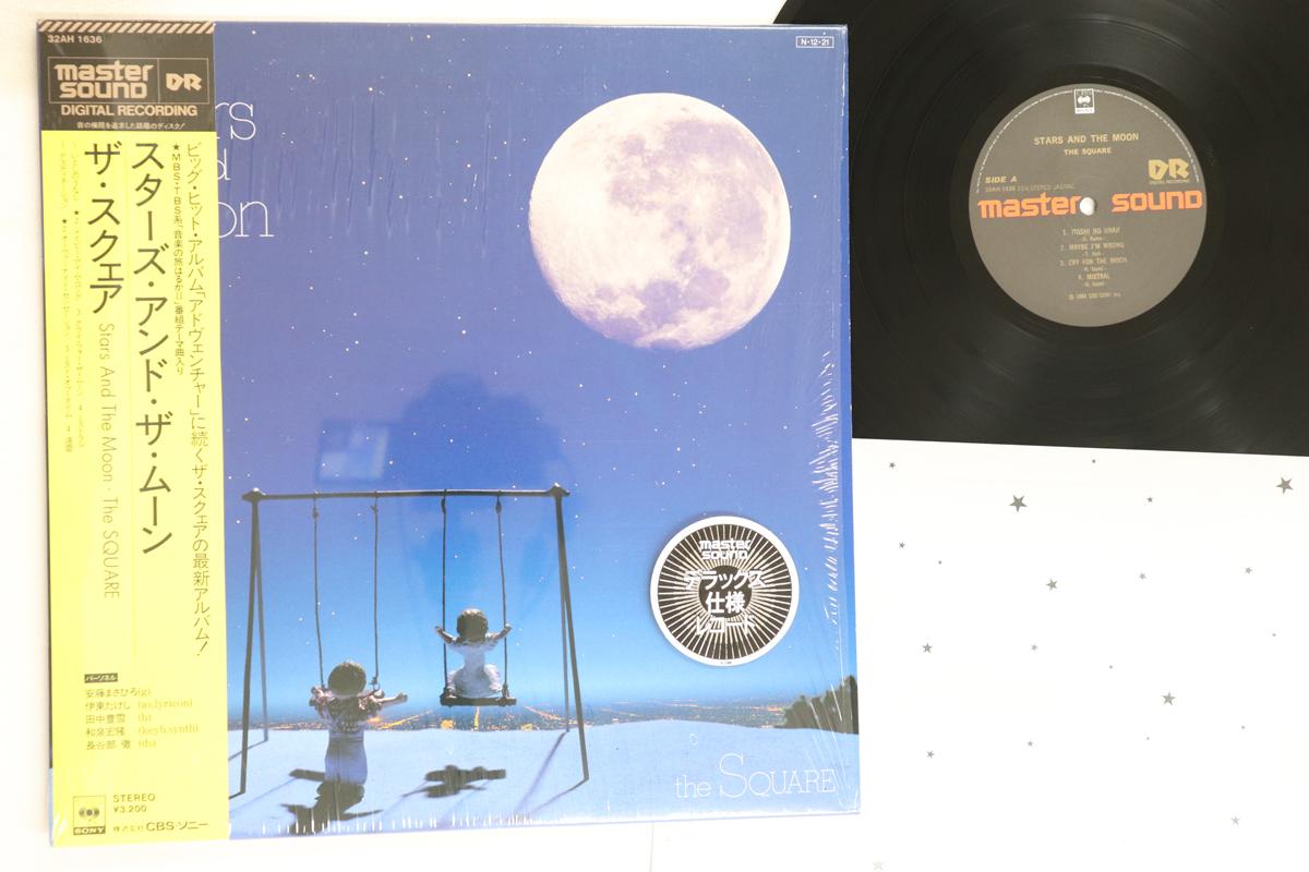 

LP Record SQUARE - Stars And The Moon (- Master Sound) 32AH1636 CBS SONY 1984 Japan Obi Jazz Used