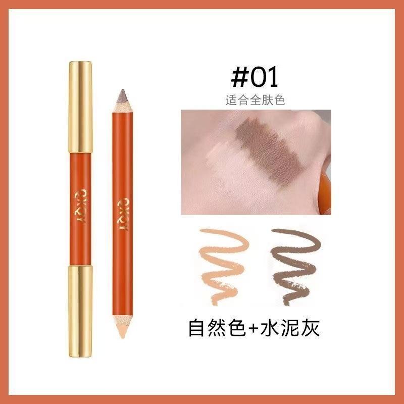Three-dimensional fine double-headed grooming pen Highlight Brightening Modification Nose Shadow Shadow Integrated Grooming and Makeup Highlight Pen