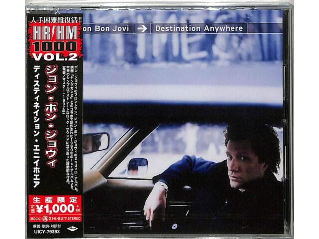 

[CD] Бонусний трек обмеженого видання Destination Anywhere Jon Bon Jovi UICY-79393