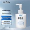 UNO Men's Moisturizing Conditioning Lotion 150ml