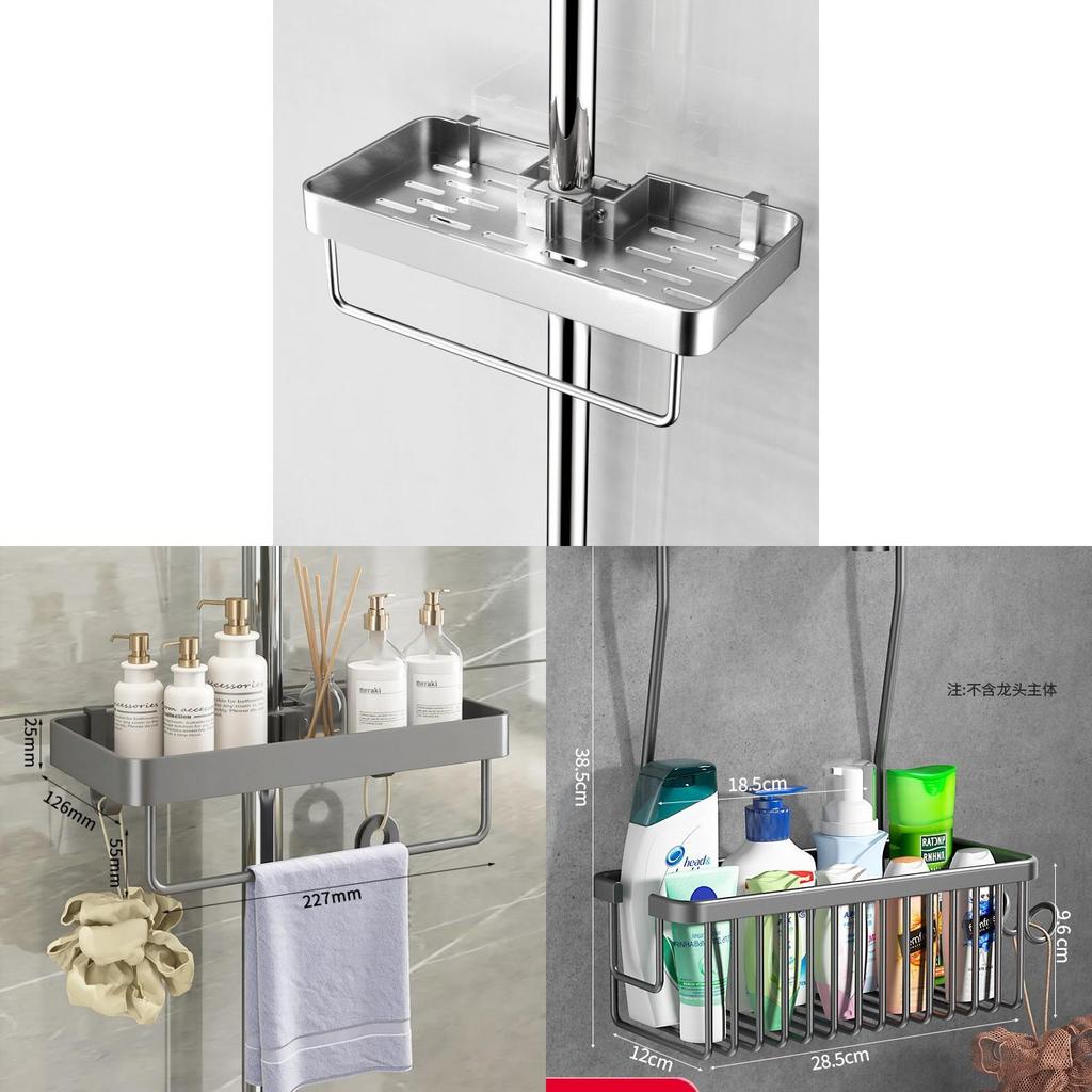 Modern Minimalist Plastic Bathroom Wall Shelf With No Drilling For Shower And Kitchen Storage