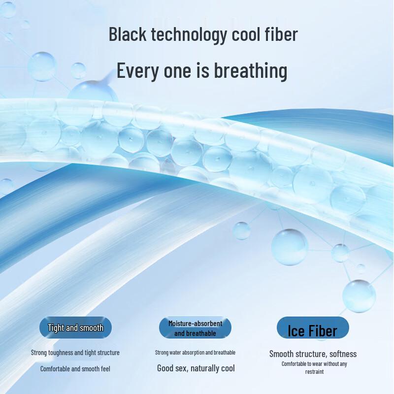 Jeanswest Life Men's Ice-Feel Cooling Straight Leg Casual Pants