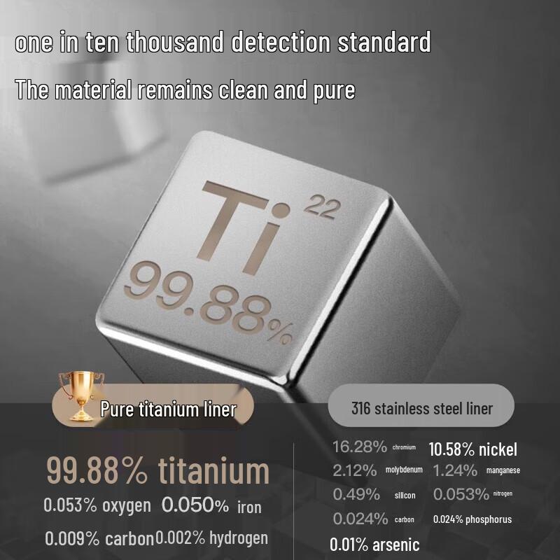 SUPOR Titanium Tea Infuser Insulated Mug