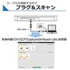 Canon imageFORMULA R10 Document Scanner JPN