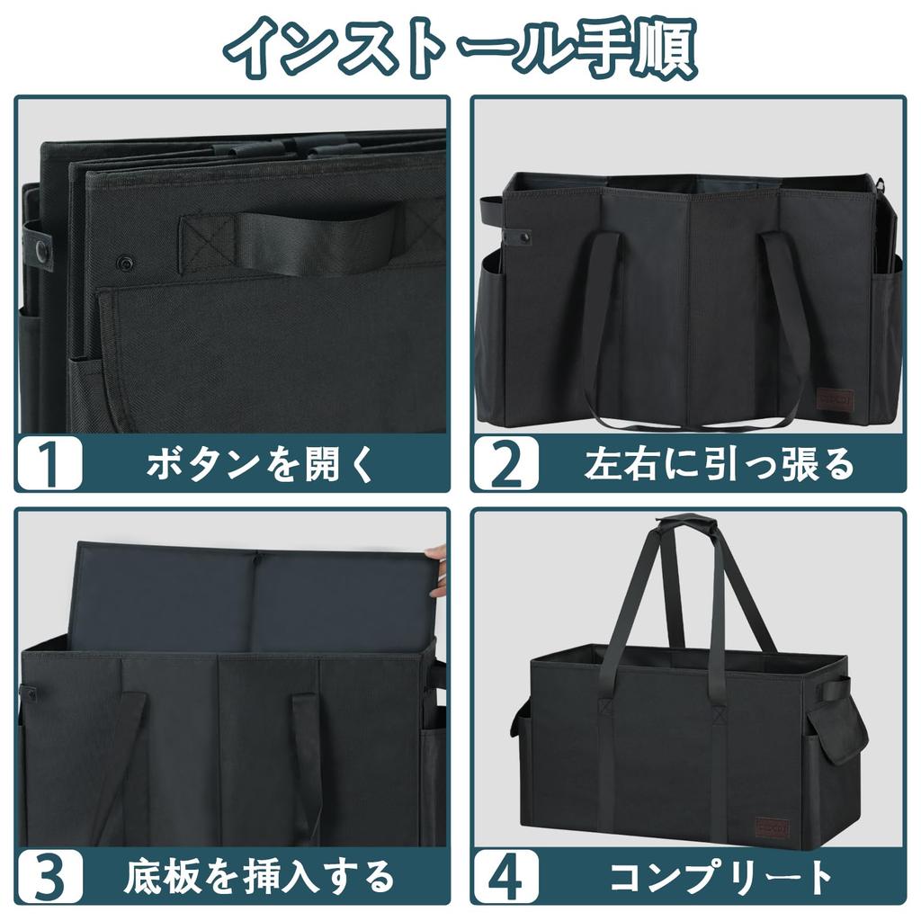 DSDCDJ Car Storage Trunk Car Storage Car Trunk Storage Car Trunk Large Easy Back Passenger Car Storage Car Bag Box, Storage, Pocket, Box, Box,