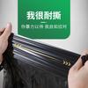 Portable Disposable Black Garbage Bag Extra Thick Household Kitchen Vest Type Large Plastic Bag Plus Thick Shopping Bag
