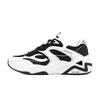 D'LITES Hyper Burst 'White Black' Men's 232425-WBK