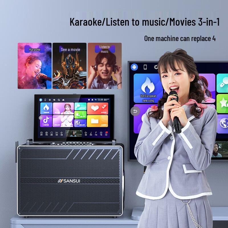 SANSUI Home KTV Karaoke System