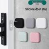 Silicone Door Handle Anti-Collision Pad - Simple, Solid Color Household Stopper