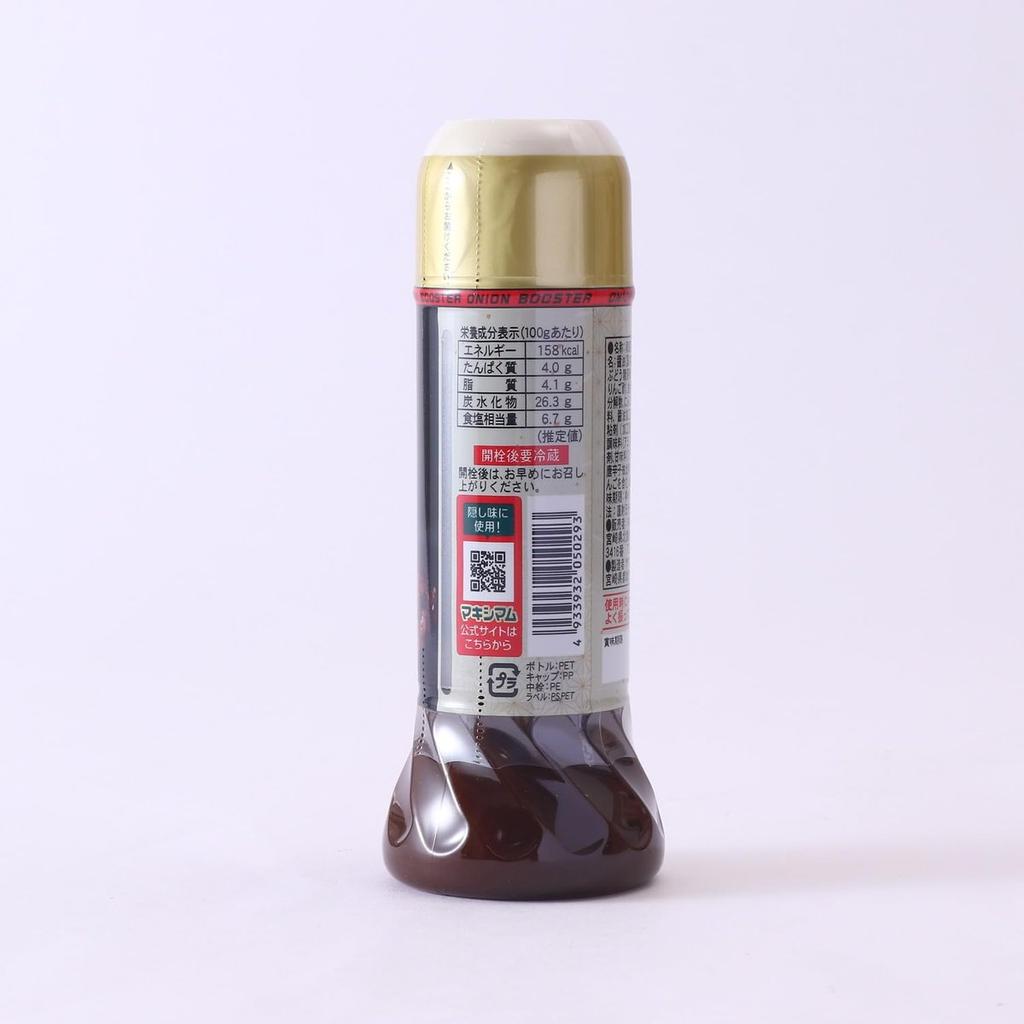 Nakamura Shokuniku Oni Onion Steak Sauce 220g, Japanese All-Purpose Savory Seasoning with Ginger, Garlic and Maximum Spice, Made in Japan