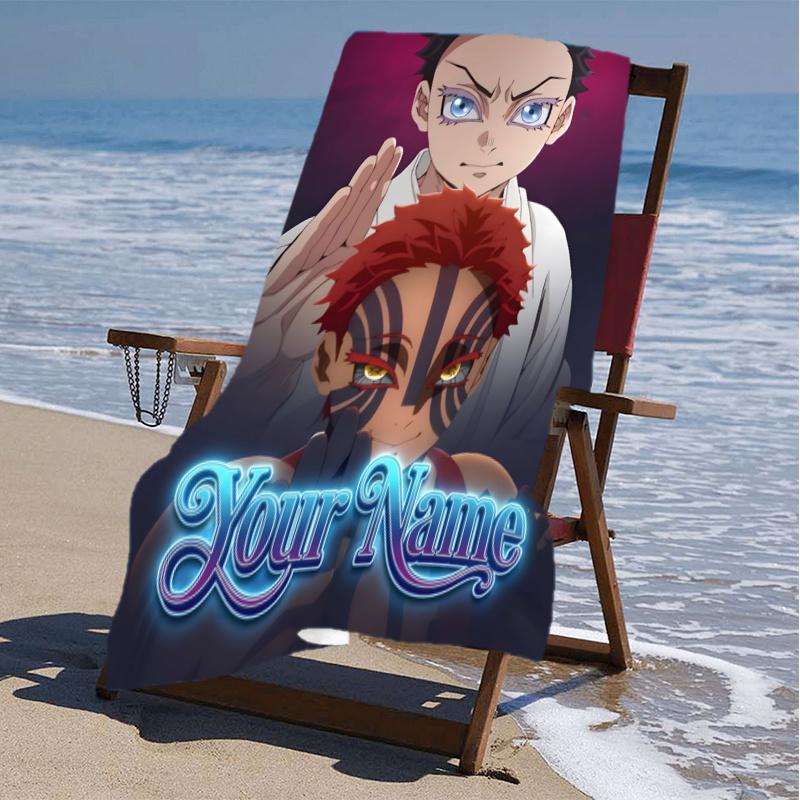 1pc Akaza Beach Towel with Custom Name, Beach/Swimming/Bath/Picnic/Camping Towel, Suitable for Seaside Beaches