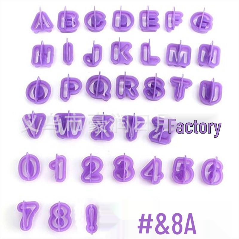 Letter & Number Cookie Stamp Molds – Letterpress Cake Tools