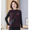 Mother's Autumn New National Wind Vest Sleeveless Coat Middle-aged and Elderly Women's Spring and Autumn New Chinese Knitted Vest