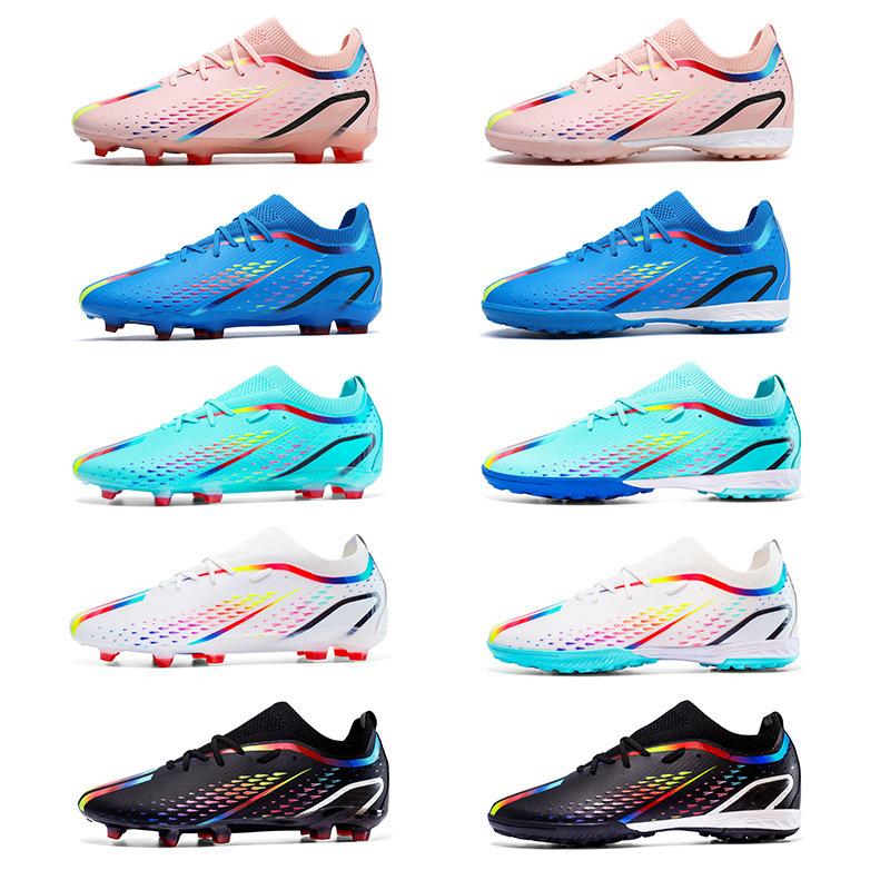 High Quality AG Spike Football Shoes for Kids Men Students Low Top Sports Training Boots Rubber Mesh Insole Customizable
