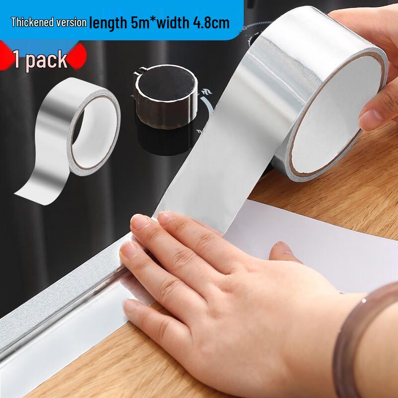 Fumaide Kitchen Waterproof Sealing Tape