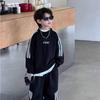 Trendy Korean-Style Boy's Striped Sweatshirt & Sweatpants Set for Spring/Autumn