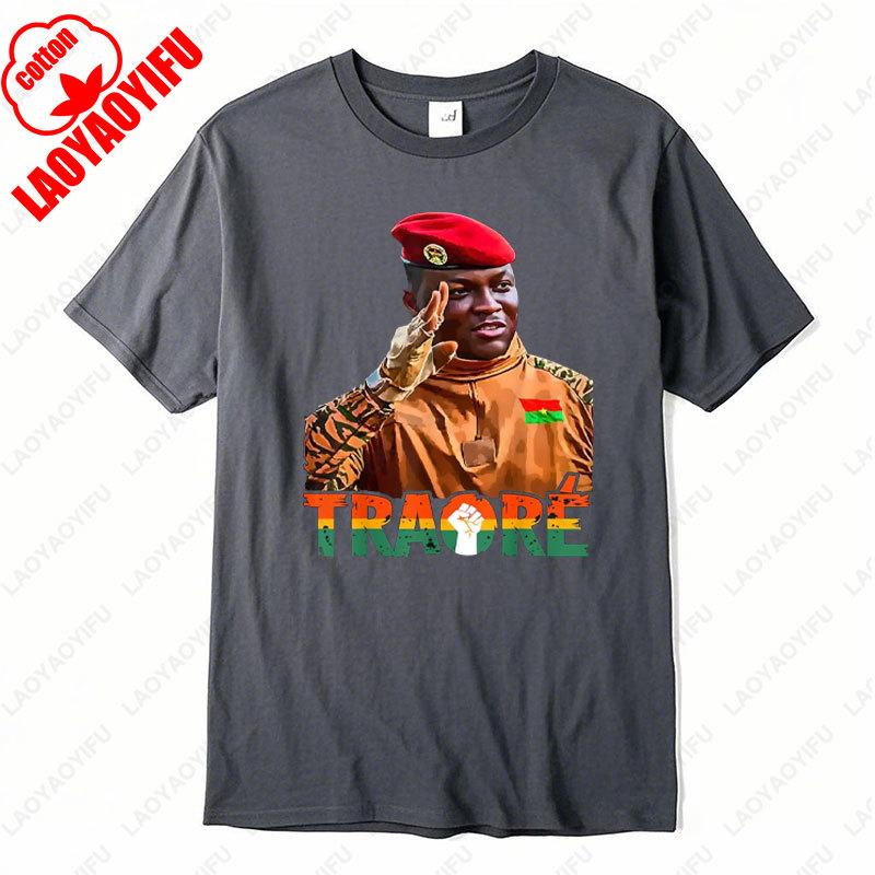 

Burkina Faso Ibrahim Traoré/ Thomas Sankara African President Unisex T-Shirt High Quality Cotton Short-sleeve Men Tees Camisetas 4XL