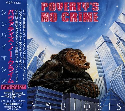 

CD POVERTY S NO CRIME - Symbiosis VICP5533 VICTOR 1995 Japan Obi Rock
